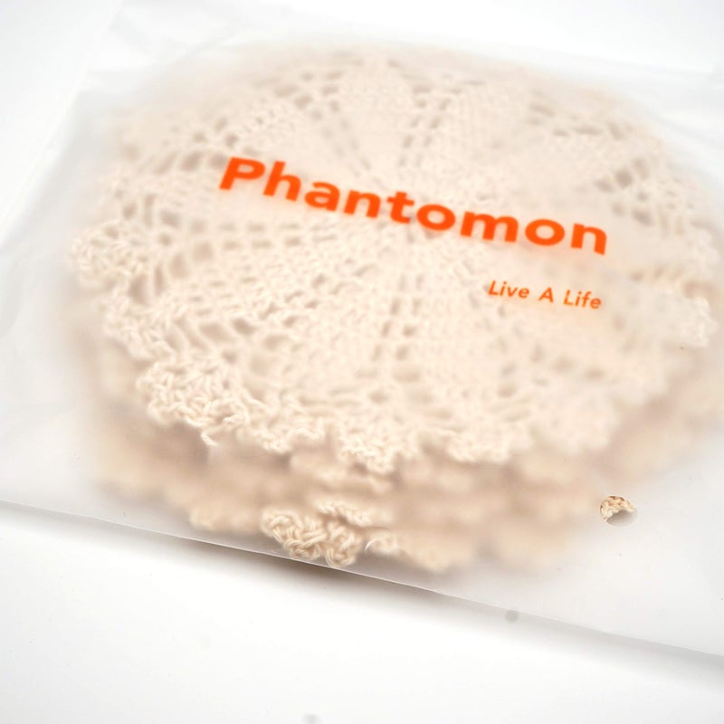 Phantomon 7 Inch Doilies Handmade Round Crochet Cotton Lace Doilies Table Placemats Doilies, Vase Pads Doily, Pack of 4 (Beige) - Image 5